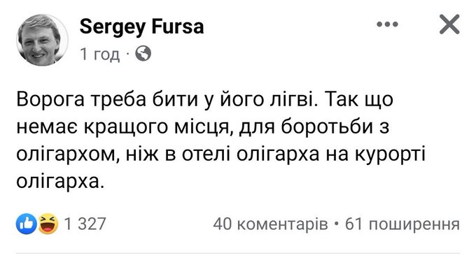 вор.jpg