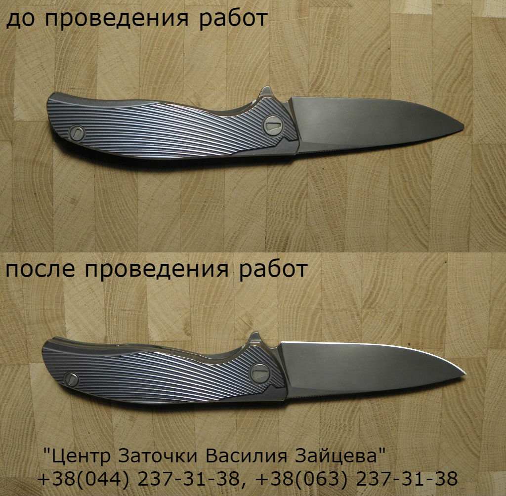 vosstanovlenie_skladnogo_noga_facebook.jpg