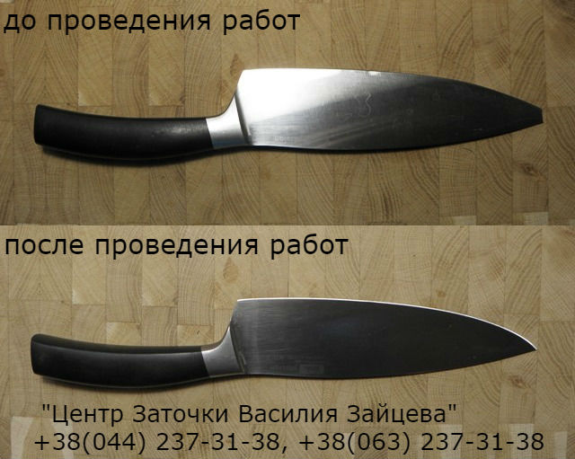 vost_kux_facebook.jpg