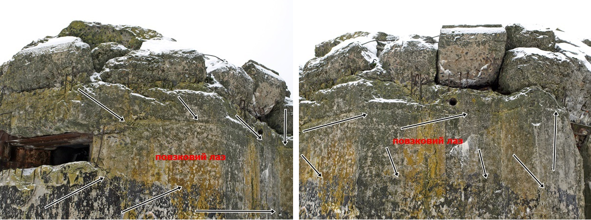 восточная.png