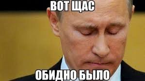 вот.jpg