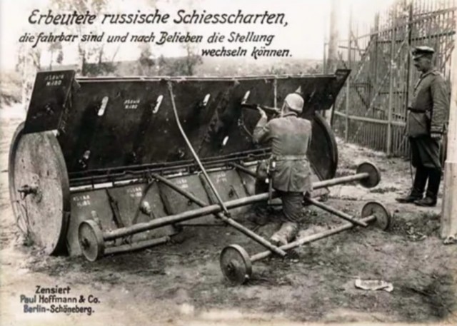 Вот такую вундер-вафлю захватили немцы у русских в 1914 г.jpg