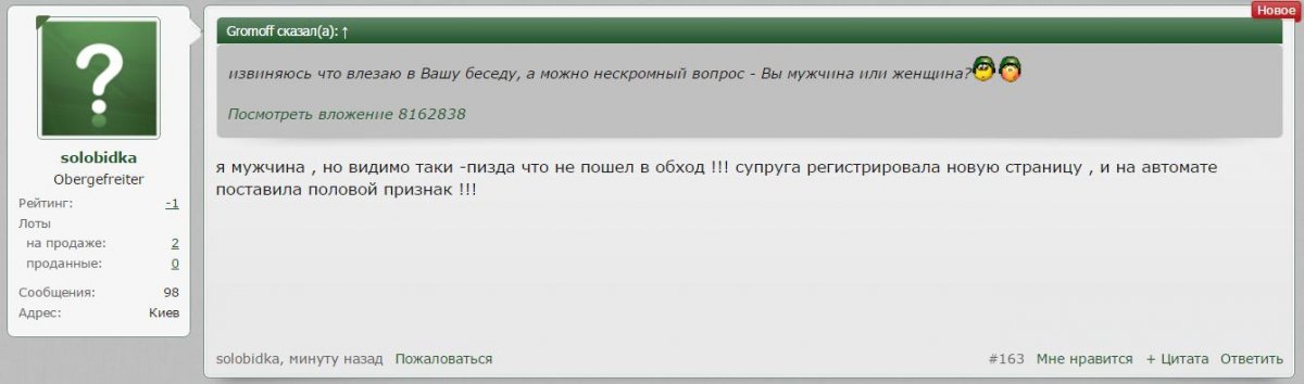 вп.jpg