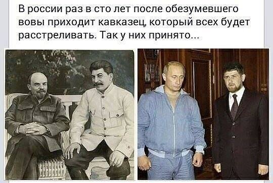 врос.jpg