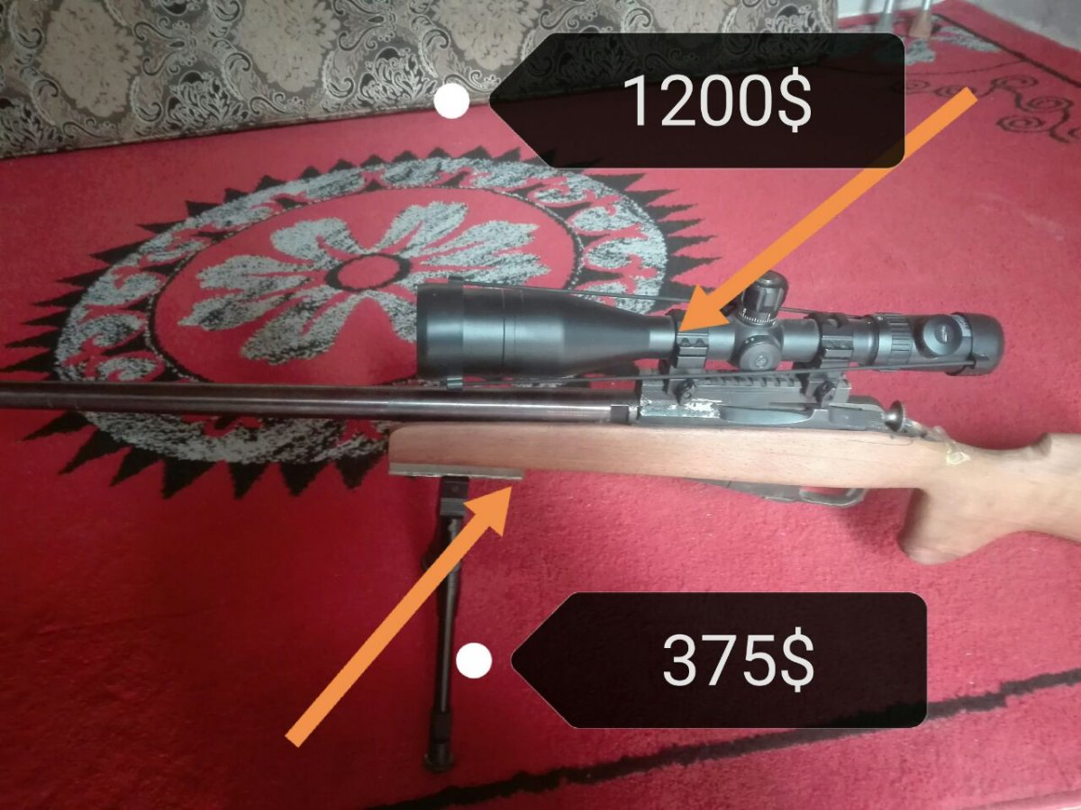 врварex.jpg