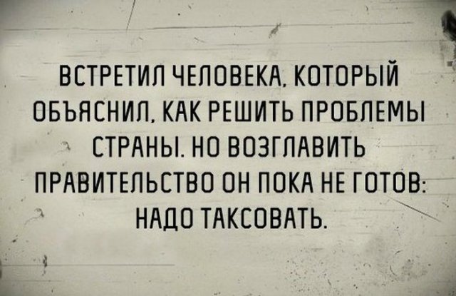 вс.jpg