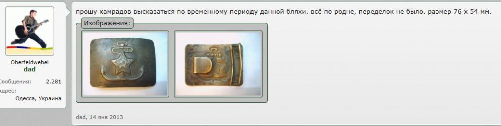 всячина.jpg