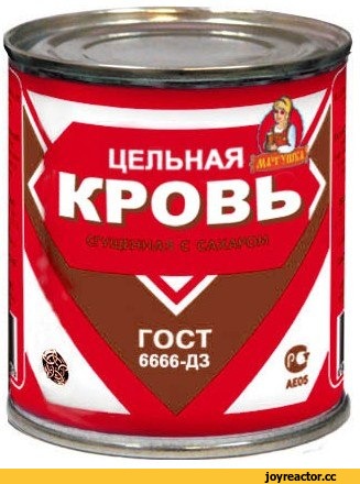 всё-плохо-разное-что-же-с-нами-стало-1572516.jpeg