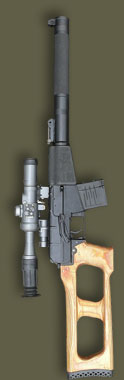 vss_vert.jpg