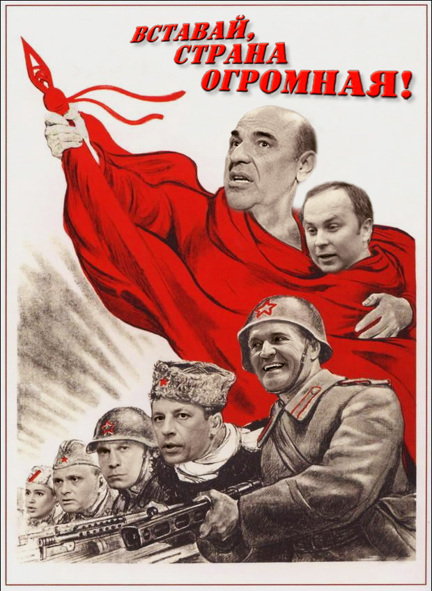 вста1.jpg