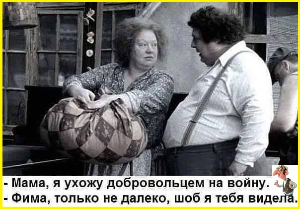 вста2.png