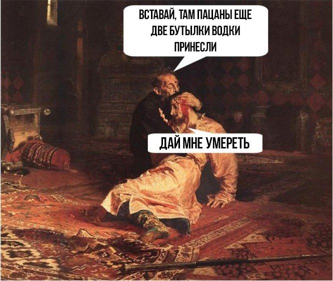 vstavaj.jpg