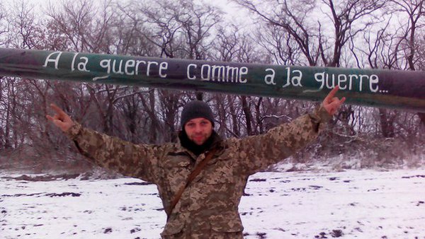 всу.jpg