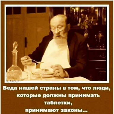 втом.jpg