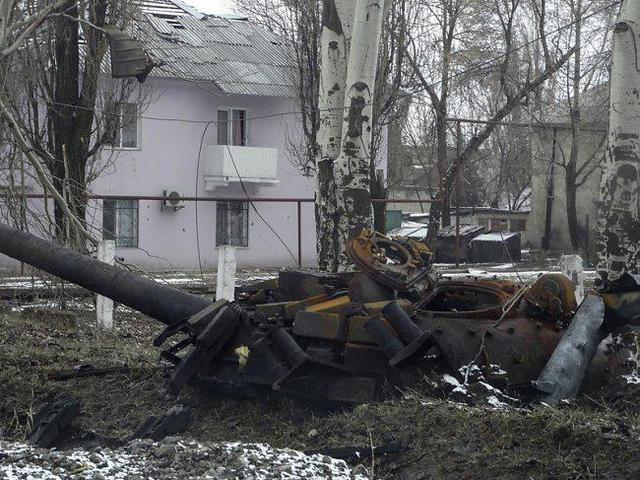 vug640x480.jpg