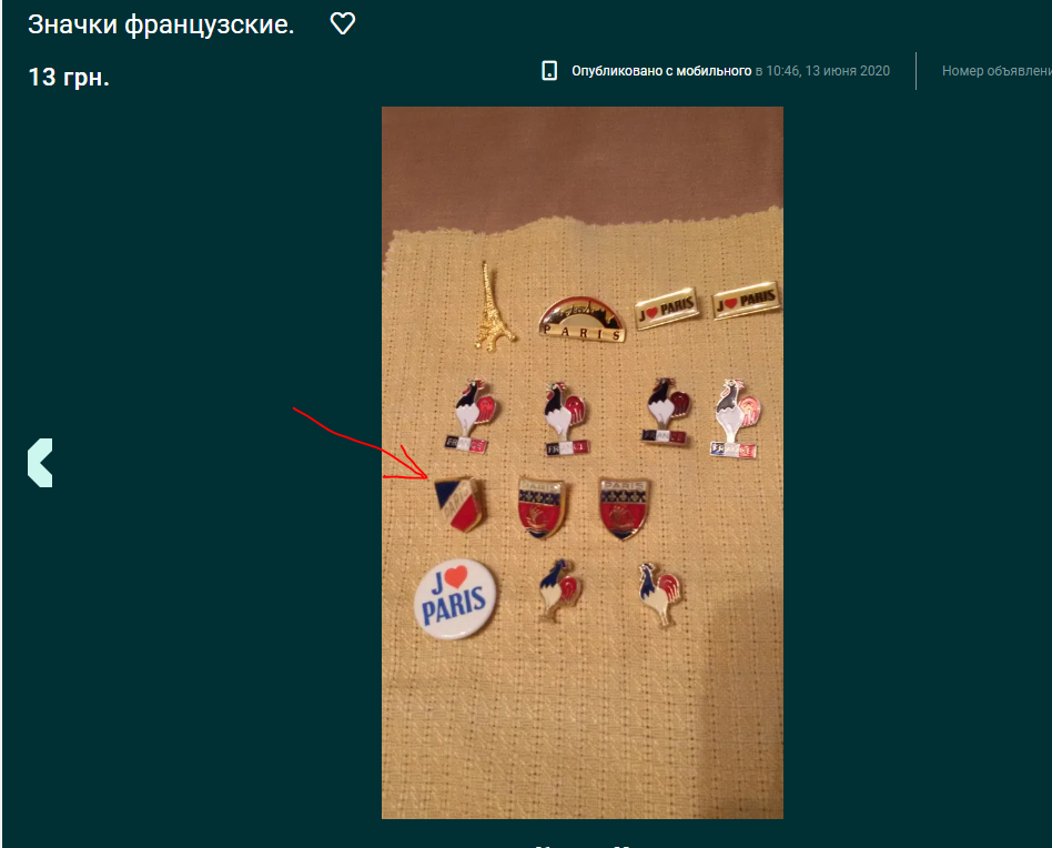 вввв.PNG