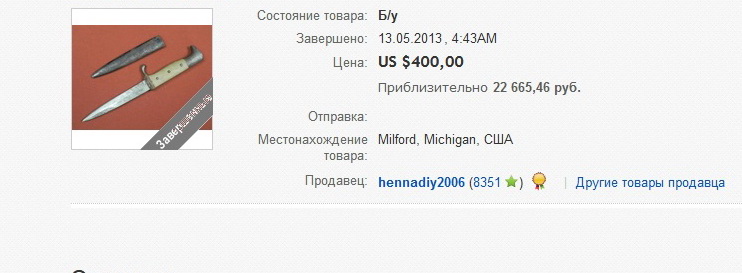 выавыывавыавы.jpg