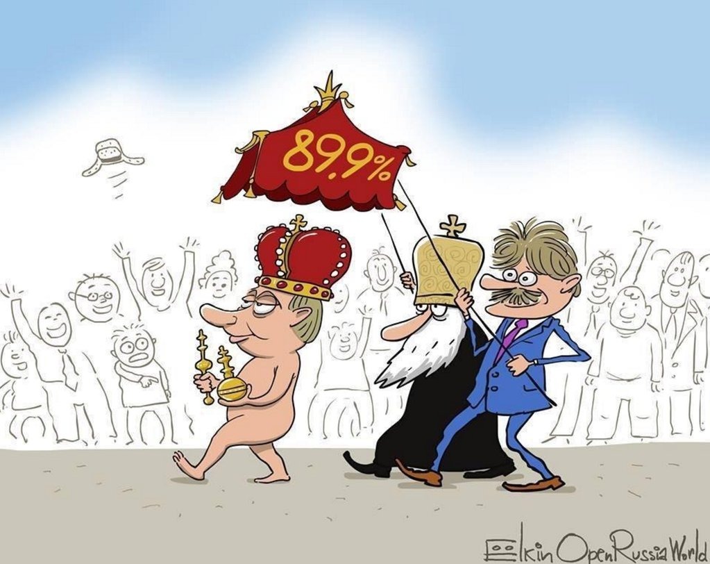 выб.jpg
