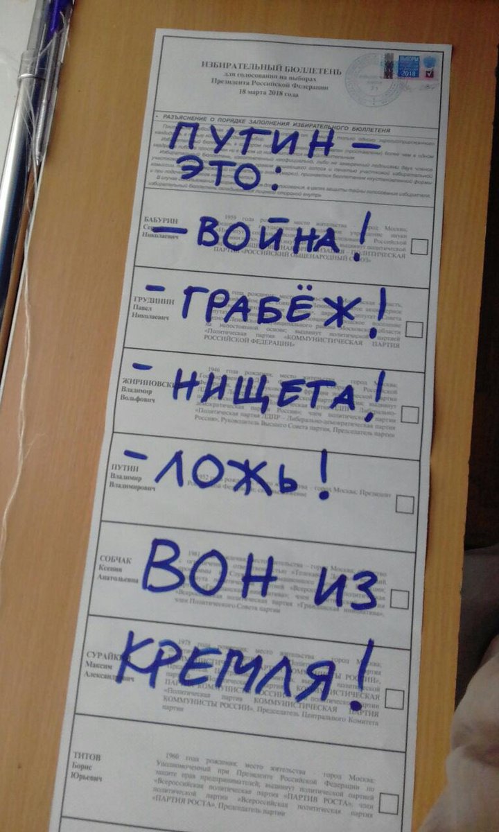 выб2.jpg