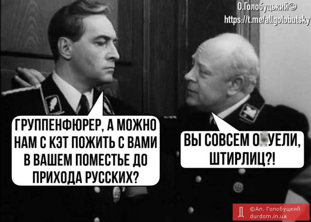 высо.jpg