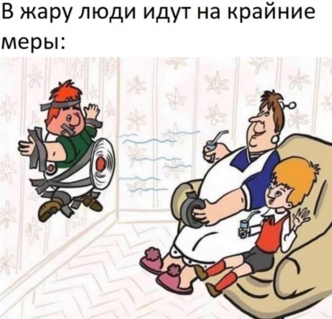 вжа.jpg