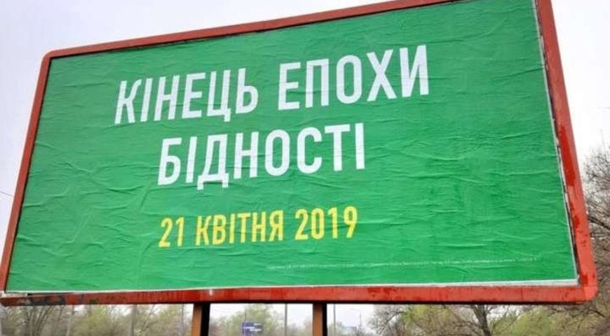 вже1.jpeg