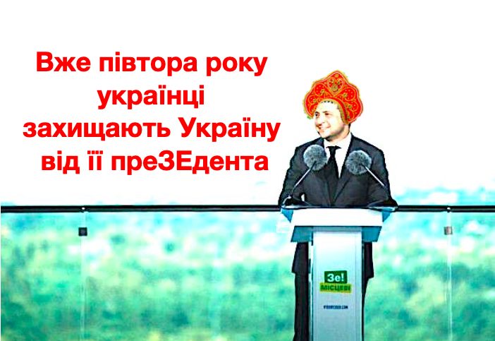 вжеп.png