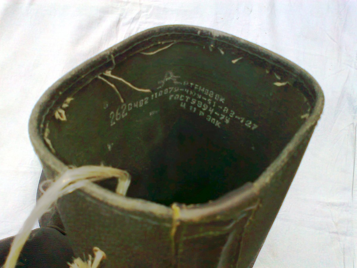 взуття 014.jpg