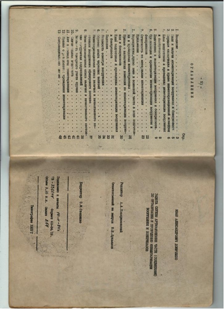w 002.jpg