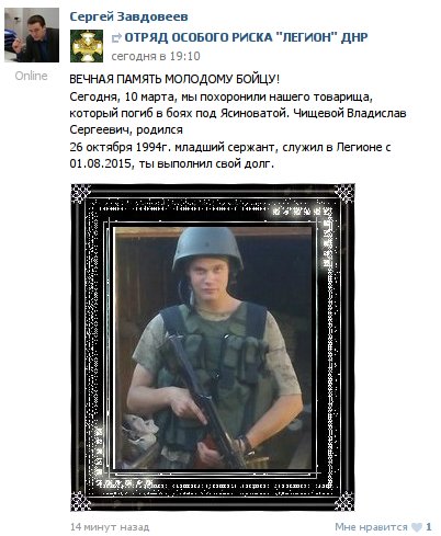 w3nn.jpg