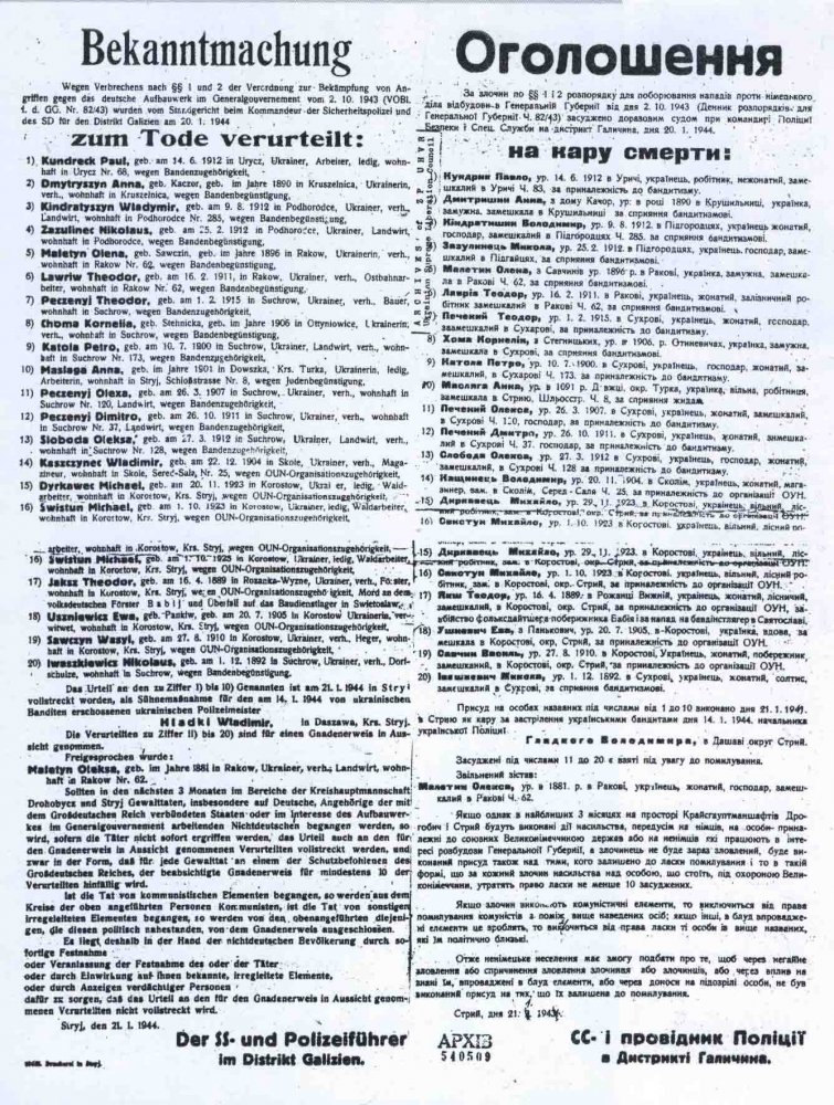 w_ac2cbf76.jpg