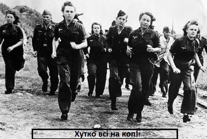 war2part13_012-680x456.jpg
