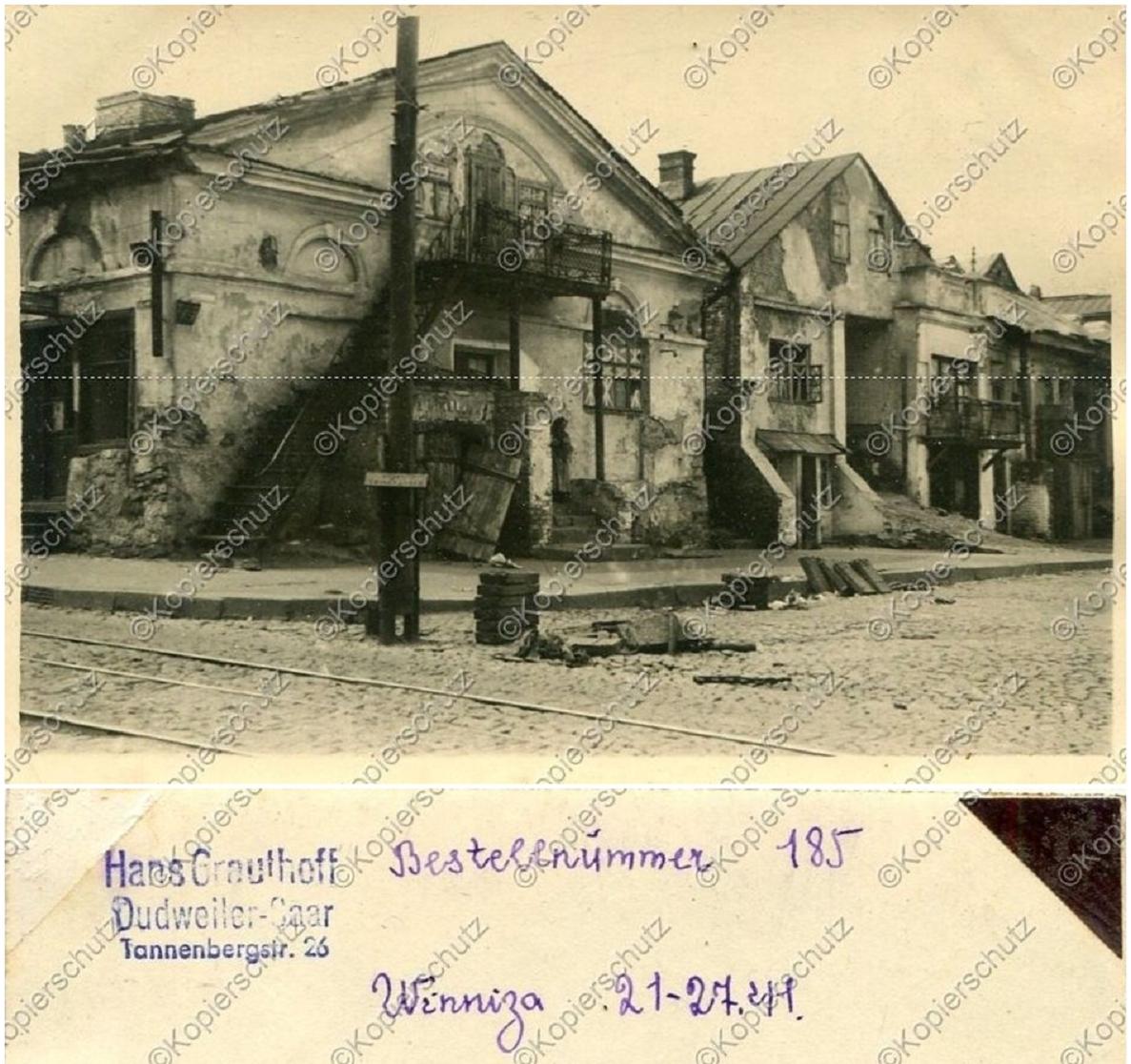 Winniza 21-27.(07).1941-ув.jpg