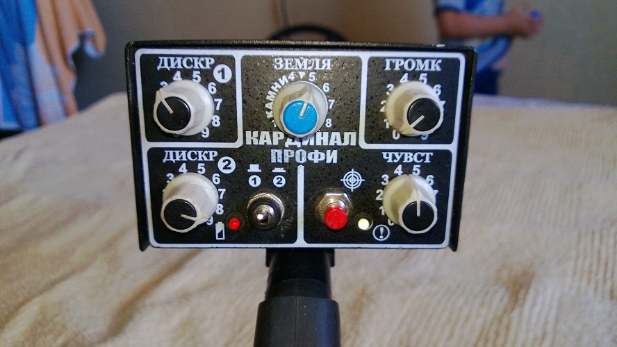 WP_20130622_019.jpg