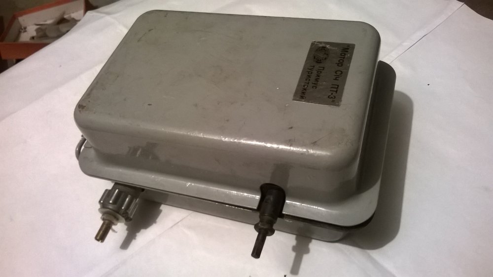WP_20140815_007.jpg