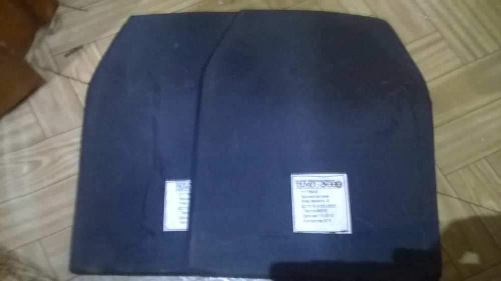 WP_20141120_002.jpg