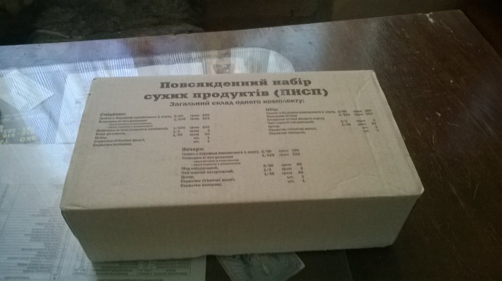 WP_20150427_001.jpg