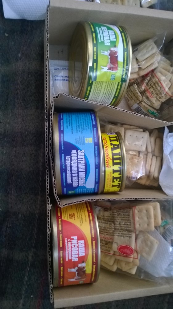 WP_20150530_006.jpg
