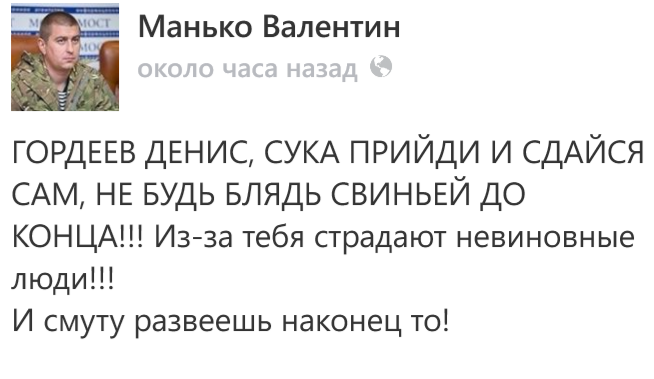 wp_ss_20150324_0002.png