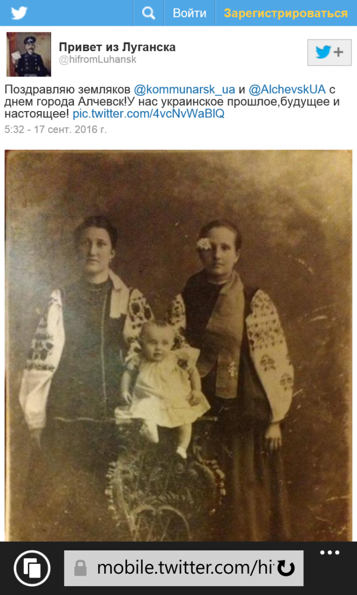 wp_ss_20160928_0001.png