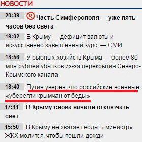 wpid-wp-1419096388003.jpeg