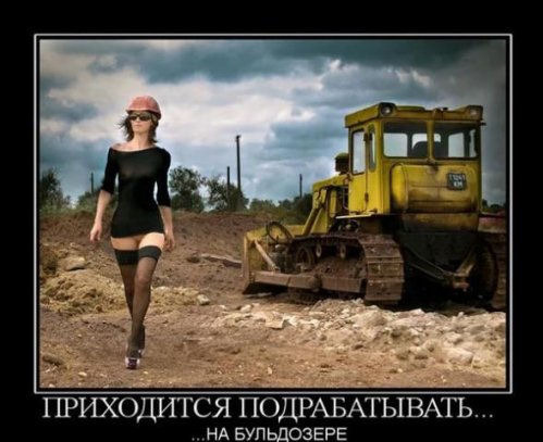 www.prevedmedved.ru uploads posts 2010-02 thumbs 1265972526_1062.jpg