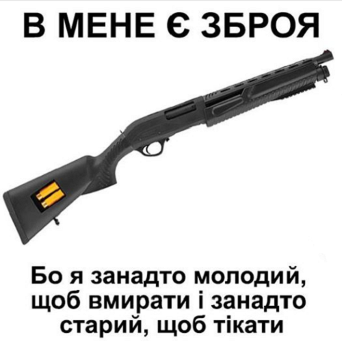 х.PNG
