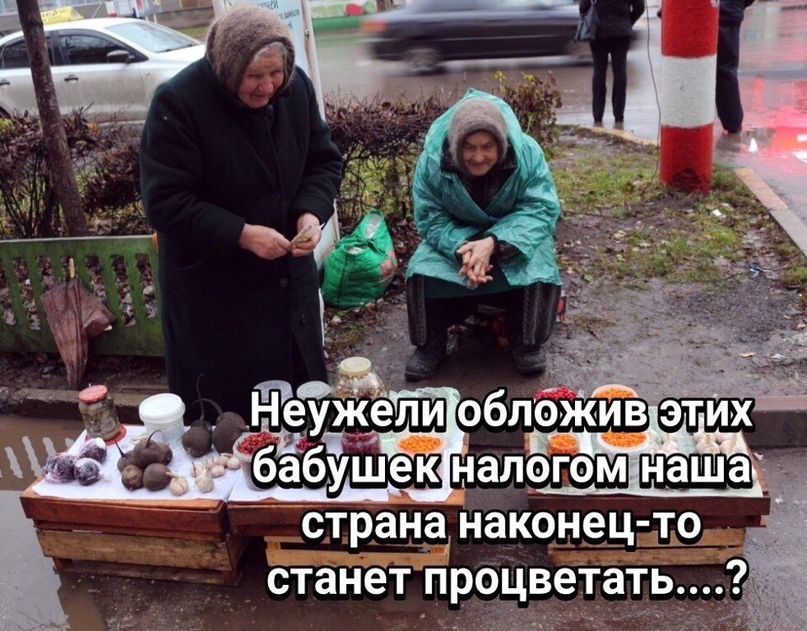 X2AMQ2gR67U.jpg