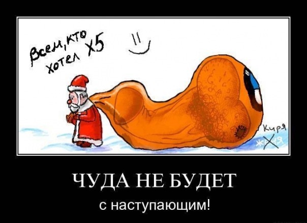 Х5.jpg