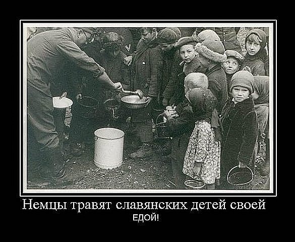 x_0679a9ed.jpg