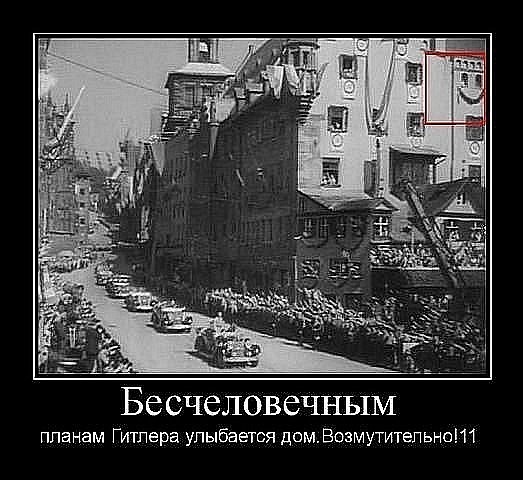 x_3d64b469.jpg