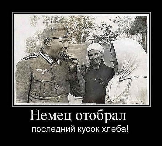 x_41d4153d.jpg