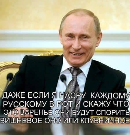 ха.jpg