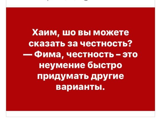 ха.jpg